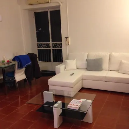 Maison Raphael Apartamento Positano